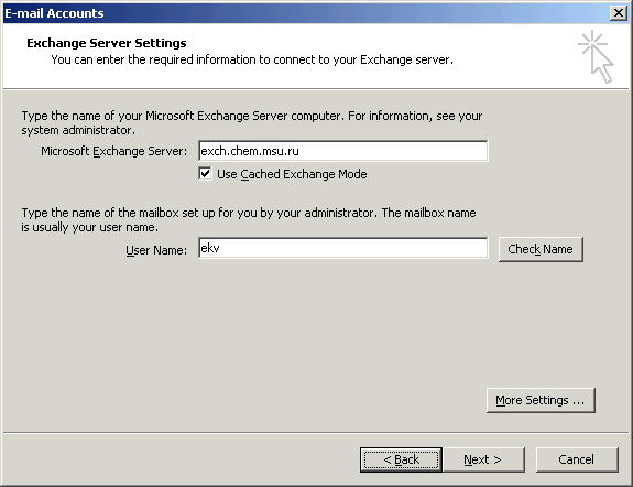Exchange Server Settings