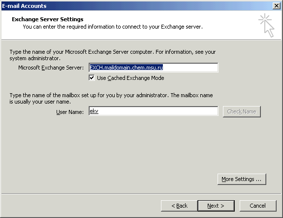Exchange Server Settings (verified)