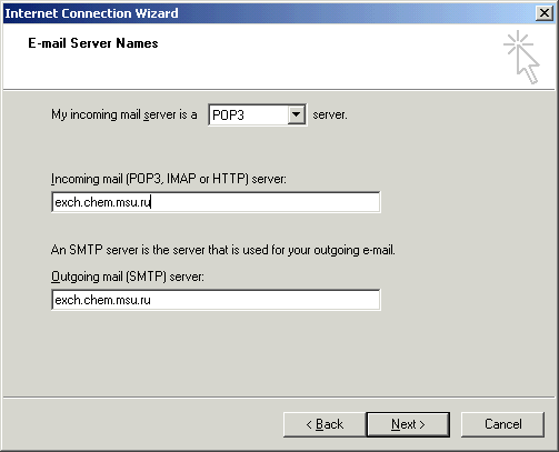 E-Mail Server Names